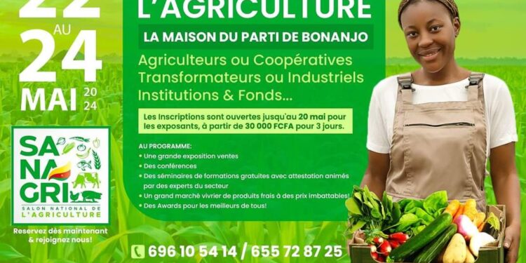 Économie : Le 1er Salon National de l&rsquo;Agriculture voit le jour à Douala
