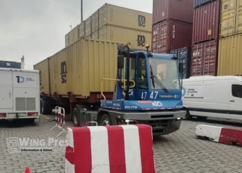 Sécurisation des frontières : Désormais, tout passe par un Scanner plus Rapide et plus près des cargaisons au Port Autonome de Douala